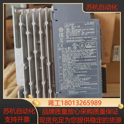 驱动器MR-JE-10B 成色如图功能端子齐全