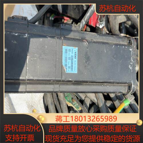 HDB汉德堡步进电机80BLF850-30L4Q19B件