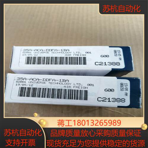MAC原装高频电磁阀35A-ACA-EDFA-1BA全