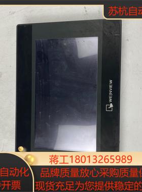 维纶液晶显示屏TK6070IP TK6070IQ TK607