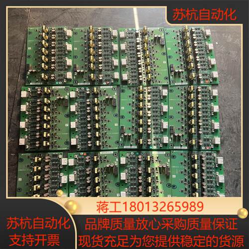 丹佛斯FC300系列大功率 IGBT触发板 130B6016