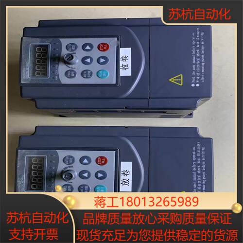 TAlDA变频器EV4300-22G322kw380v