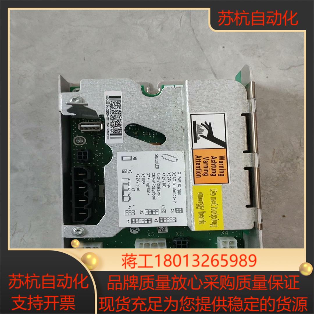 DSQC662原装现货质量保证售出非质量问题