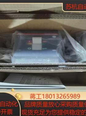 塑料外壳式断路器Tmax系列型号2TFB100905