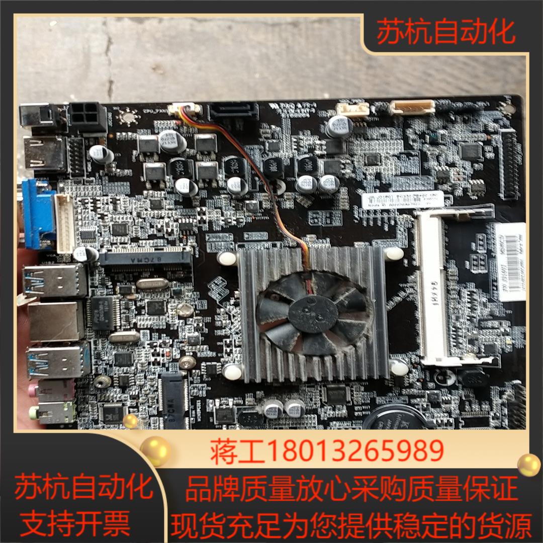 杰微J3160T  主板  四核    清理一下灰尘99新