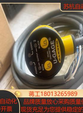 BANNER   T30UUNA传感器 全新 原装正品