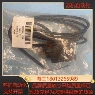 druck pt数显表 d1000-g-g-1-2 全新13