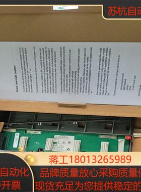 莫迪康PLC底板AS-HDTA-201全新原装现货