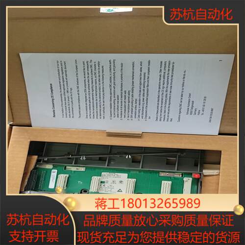 莫迪康PLC底板AS-HDTA-201全新原装现货
