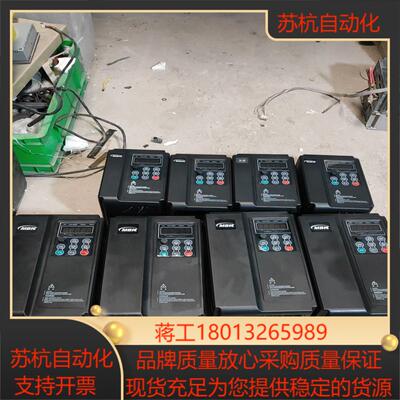 莫贝克变频器MBK300变频器37kw55kw1台0