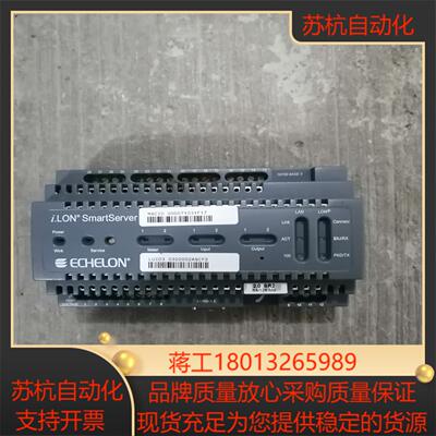 埃施朗 ECHELON 实拍图