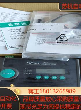 摩莎MOXA NPort 5430I 4口 RS42248