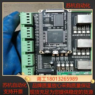 野火STM32开发板 STM32F429IG 小型系统板