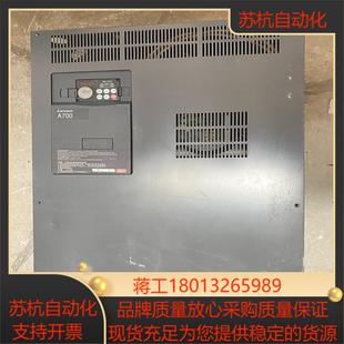 110K 三菱A740变频器110kwFR A740
