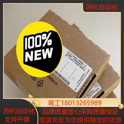 NIPXIE4081 全新正品议价出售