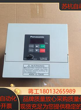 原装变频器 BFV00074 075kw 400V