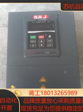 三晶变频器VM1000B 11kw15kw   380v