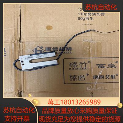 邦纳 SLM10B6槽型叉光电开关传感器