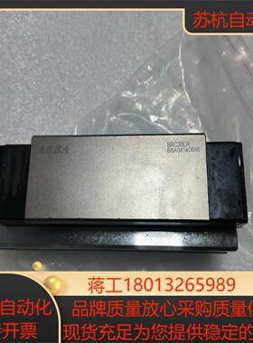 全新正品台湾ABBA滑块型号BRC30LR5个标