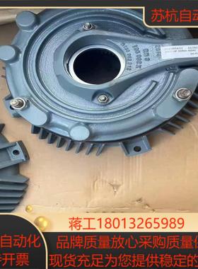 #电机sew制动器抱闸总成电机刹车BM31HF300Nm