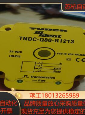 图尔克 RFID读写头 TNDC-Q80-R1213 实物