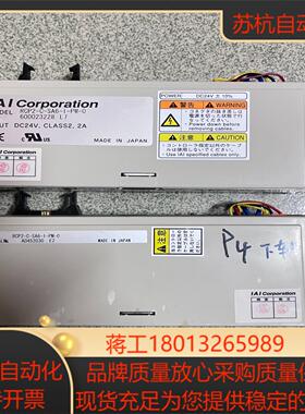 iai驱动器rcp2-c-sa6-i-pm-0