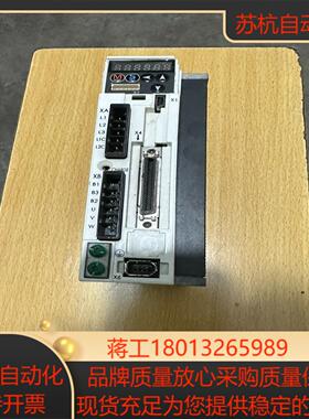 驱动MBDHT2510E 400W有点