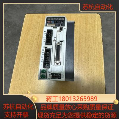 驱动MBDHT2510E 400W有点