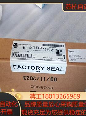 AB模块1756-EN2TR 全新 议价出