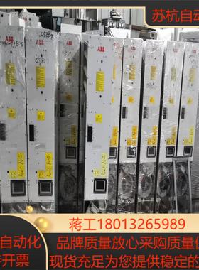 ACS800-104-0580-7E205V991