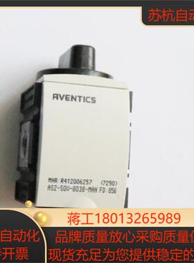 安沃驰产品R412006257现货Aventics气动件