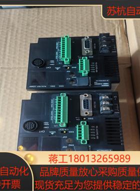 PLCV680-CA5D01-V2用