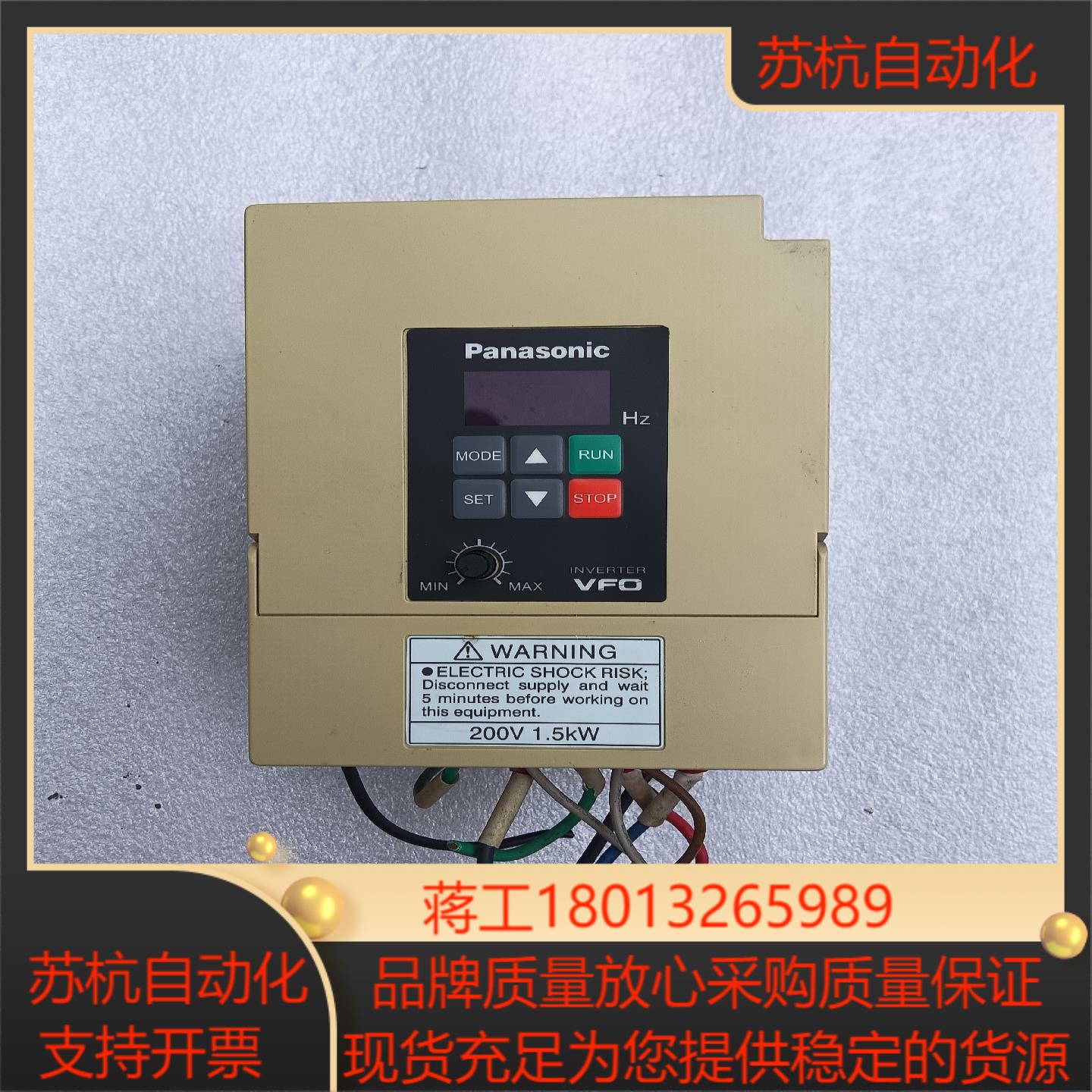 BFV00152GK