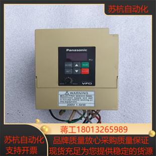 BFV00152GK