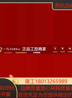 议价韩荣全新正品LC6-P61NA LC6-P62NA LC6-P61C LC6-P62C 原装