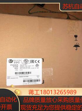 AB变频器22C22p-d038D045d060a10