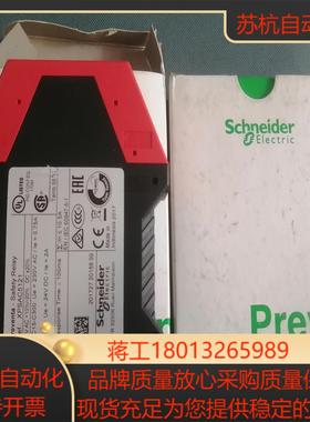 全新原装模块 XPSAC5121 实拍图