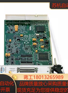 NI PXI-6225 779296-01 PXI多功能IO模块 采集卡