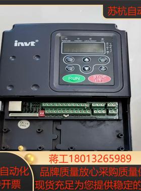 英威腾变频器CHV160A-5R5-455KW实物