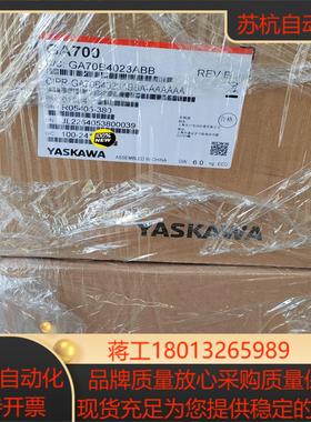 安川变频器CIPR-GA70B4023ABBA 75KW现