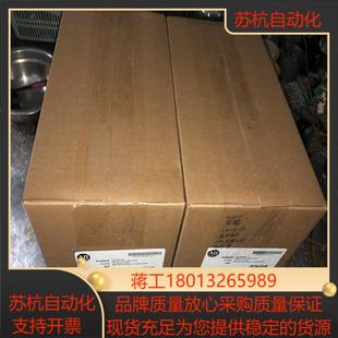 d1p4n104议价 Ab罗克韦尔变频器22d