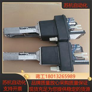 斯派莎克 EL3512SE现货功能实拍少 电动调节阀