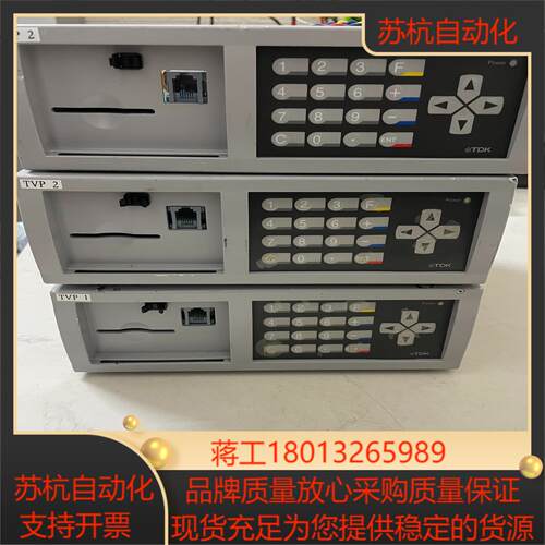 TDK固晶机 这东西有少盖好出 售出不退