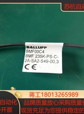 BMF00C4德国Balluff 巴鲁夫 BMF 235K-