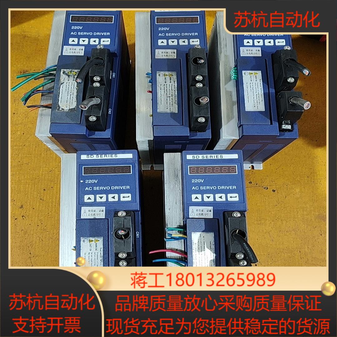 SDA20NK3驱动器还有2台实物照片具体看图功能正