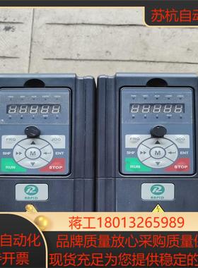 海浦蒙特变频器 MD200015kw还有220v