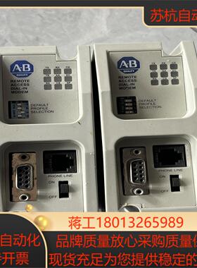 AB模块9300-RADM1B 功能正常 议价