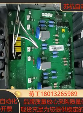 软启动高压触发板1SFB536068D1013-A