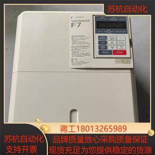 CIMR F7B4015 安川F7系列变频器 380V