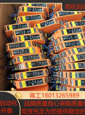 易福门控制模块 ac2254 ac2266 45128